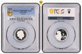 2005 Fine Silver Proof Two Dollar $2 Coin PCGS PR69DCAM