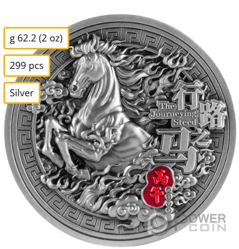 JOURNEYING STEED 2 Oz Silver Coin 5$ Samoa 2026