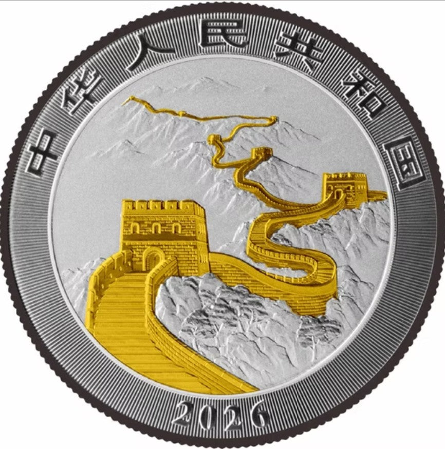 CHINESE DRAGON Special Green Edition 1 Oz Silver Coin 10 Yuan China 2026